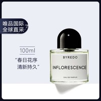 BYREDO 百瑞德 柏芮朵 春日花序香水EDP 100ml