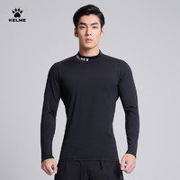 KELME 卡尔美 K15Z732 男款紧身衣