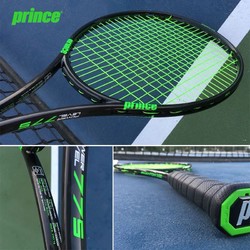 Prince 王子 网球拍Tour95 100 Phantom旋转控制全碳素专业比赛训练