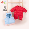 Bornbay 贝贝怡 婴儿连体衣冬季轻薄羽绒服白鸭绒新生儿外出服爬服防风保暖