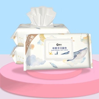 惠寻 京东自有品牌 婴儿湿巾3包*80抽 宝宝湿巾