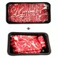 抢鲜队 【跨年活动价】澳洲进口M5和牛牛肉片200g*5盒+安格斯牛肉卷250g*4盒各2斤