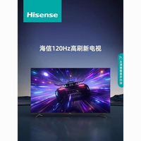 Hisense 海信 75英寸4K高清全面屏智能网络平板3+32G液晶电视机