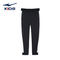 ERKE 鸿星尔克 儿童装运动针织裤子休闲裤男小童长裤舒适条纹裤子 正黑/淡粉橘 101
