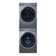 Haier 海尔 XQG100-BD14376LU1+EHGS100176XSU1 纤美洗烘套装