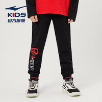 ERKE 鸿星尔克 童装 男童针织休闲运动裤