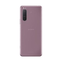 SONY 索尼 Xperia 5 II 5G手机