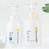 mama&kids 婴幼儿沐浴露460ml+婴幼儿洗发水370ml