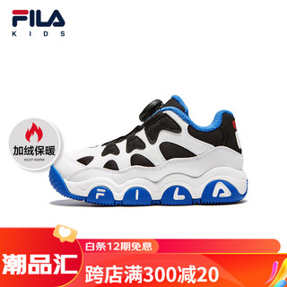 FILA 斐乐 KIDS斐乐童鞋儿童篮球鞋