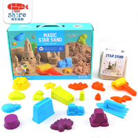 Joan Miro 美乐 童年 星空沙玩具太空城堡沙滩动力超轻礼物盒套装