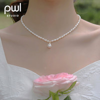 PWL 简约淡水珍珠项链女2023年新款潮高级感气质锁骨链小众设计颈链夏 淡水珍珠项链
