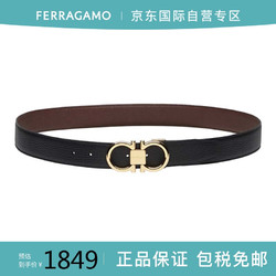 Salvatore Ferragamo 菲拉格慕 Ferragamo）男士腰带679938 764164 055 BLACK-BROWN 110