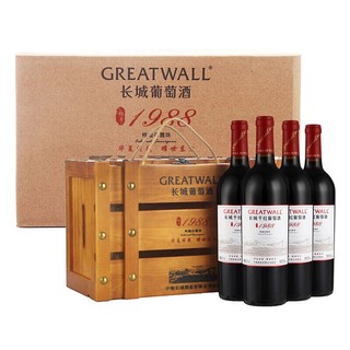 GREATWALL 长城 耀世东方 特藏1988高级赤霞珠干红葡萄酒 750ml*4瓶 木箱装