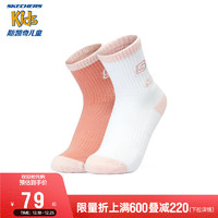 Skechers斯凯奇袜子2对装时尚彩色撞色女童大童2023中筒袜P423G023 亮珊瑚色/亮白色/03DY L(18-20cm)