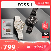 FOSSIL 化石手表女时尚小众高级感设计简约气质时尚陶瓷石英腕表