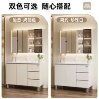 浪鲸 SSWW落地式浴室柜实木陶瓷一体盆组合镜柜套装卫生间洗漱洗脸洗手台盆 120cm智能镜柜
