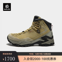 KAILAS凯乐石 户外运动 中帮防水登山徒步鞋（MT5-3 GTX MID） 男 札达黄 46