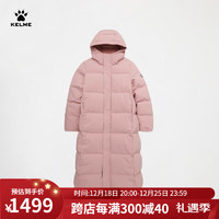 卡尔美（KELME）长款羽绒服女加厚保暖户外休闲连帽外套 砂粉色 XL【170/92A】