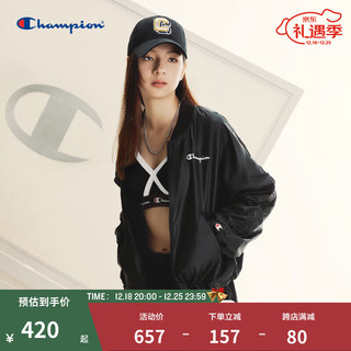 ChampionChampion纯色棒球服抽绳下摆时尚夹克拉链外套女 黑色 S