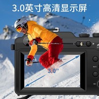 komery X10数码相机高清男女学生党入门单反旅游校园滤镜微单