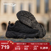 Saucony索康尼男女运动休闲鞋CYBER WEB皮面保暖厚底缓震舒适黑41