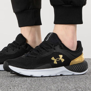 安德玛（Under Armour）男运动鞋缓震透气轻质休闲跑步鞋 3026825-001 45