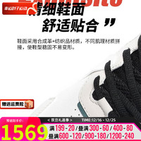 特步（XTEP）男鞋跑步鞋 减震耐磨网面透气运动鞋户 878419110024帆白/黑 39