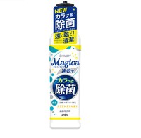 LION 狮王 CHARMY Magica 除菌速干洗洁精 220ml 柠檬香