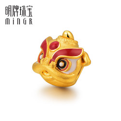 minGR 明牌珠宝 足金串珠 3D硬金小吉狮转运珠黄金舞狮绳手链AFP0396