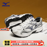 美津浓（MIZUNO）男鞋女鞋 2023冬运动鞋复古休闲鞋鞋子缓震透气跑步鞋 06/白/黑/军蓝色 36/225mm