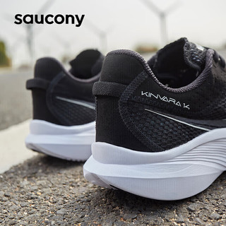 索康尼（SAUCONY）男鞋 KINVARA 菁华14跑鞋缓震透气马拉松跑步鞋 菁华14/黑武士 43码