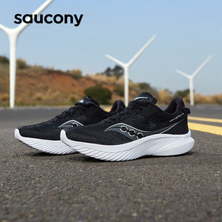 索康尼（SAUCONY）男鞋 KINVARA 菁华14跑鞋缓震透气马拉松跑步鞋 菁华14/黑武士 43码