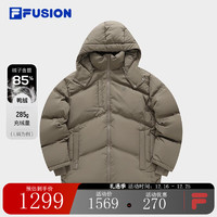 FILA FUSION斐乐潮牌款羽绒服时尚宽松连帽上衣 沙豆棕-BN 170/92A/M