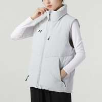 安德玛（Under Armour）官网羽绒服女 90%含绒量蓬松保暖白鸭绒填充防风立领羽绒马甲女 9 XL 170