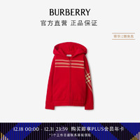 博柏利（BURBERRY）【新禧贺岁系列】男童 格纹棉质拉链连帽衫80803841