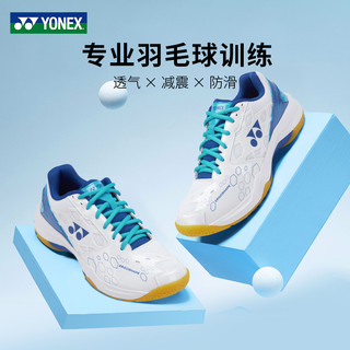 YONEX 尤尼克斯 中性羽毛球鞋 SHB101CR