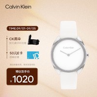卡尔文·克莱恩 Calvin Klein 凯文克莱（Calvin Klein）CK纯净款皮表带女士腕表20274