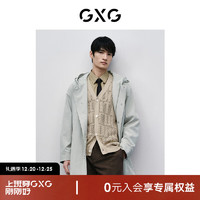 GXG男装 青灰简约中长款风衣 2024年春季GFX10800961 青灰色 180/XL