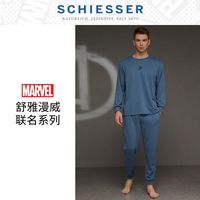 SCHIESSER 舒雅 德国舒雅男女士家居服棉质印花卫衣布套装