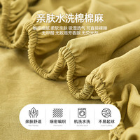 洁丽雅 A类新款水洗棉麻床笠单件床垫套保护罩 单床笠90*190