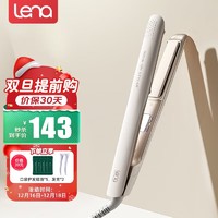 Lena 负离子夹板 直板夹不伤发 直卷两用卷发棒头发拉直熨板电夹板小迷你刘海烫发夹男女直发夹发板508C