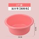 CHAHUA 茶花 加厚塑料盆 1个装 粉色 39cm