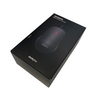 Lenovo 联想 thinkplus 有线鼠标 M80 商务办公游戏笔记本台式通用鼠标