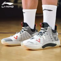 LI-NING 李宁 音速7 男款篮球鞋 ABAP019