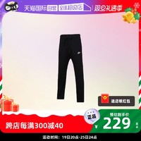 NIKE 耐克 男夏季新款运动卫裤休闲针织长裤潮BV2767-010