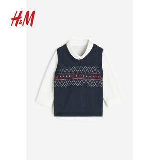 H&M儿童婴儿男婴2件式正装套装1187498 深蓝色/白色 110/56