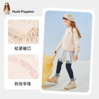 暇步士（Hush Puppies）童装女童线衣装儿童线衣舒适混纺线保暖休闲时尚 奶油色 160cm(偏大一码)