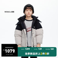 little MO&Co.防泼水三防 little moco童装23冬
