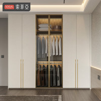 索菲亚衣柜卧室家具 轻奢简约大六门衣柜衣帽间多功能简易衣橱全屋 元/㎡