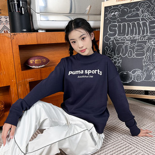 彪马（Puma）女装 23冬季运动服跑步训练上衣时尚休闲保暖卫衣套头衫 625305-16 XS